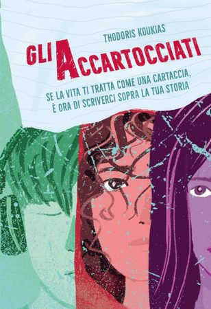 01-Gli accartocciati