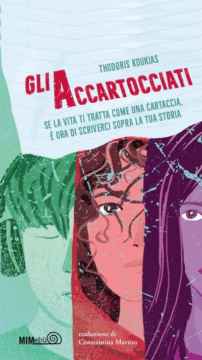 01-Gli accartocciati